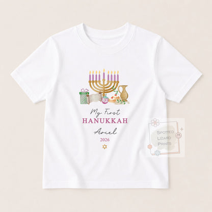My First Hanukkah Baby Bodysuit | Personalised Hanukkah Baby Vest | Custom Jewish Baby Gift | Hanukkah Baby Outfit | Keepsake
