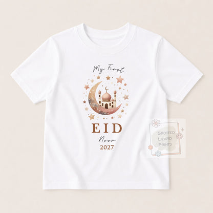 My First Ramadan Baby Bodysuit | Personalized Baby Eid Outfit | Eid al-Fitr or Eid al-Adha | First Eid Gift | Ramadan Baby Sleepsuit
