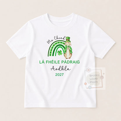 Personalized First St Patrick's Day Baby Outfit | Mo Chéad Lá Fhéile Pádraig Sleepsuit | Irish T-shirt | St Patrick's Day Sweatshirt