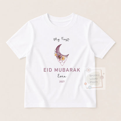 My First Eid Mubarak Baby Bodysuit | Personalized Baby Eid Outfit | Eid al-Fitr or Eid al-Adha | First Eid Gift | Ramadan Baby Sleepsuit