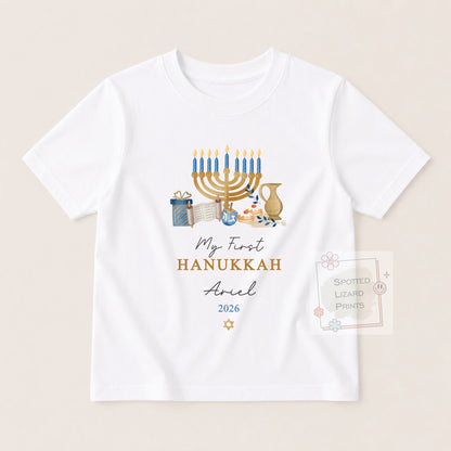 My First Hanukkah Baby Bodysuit | Personalised Hanukkah Baby Vest | Custom Jewish Baby Gift | Hanukkah Baby Outfit | Keepsake