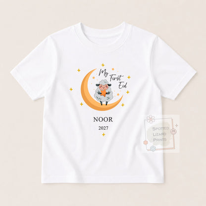 My First Eid Mubarak Baby Bodysuit | Personalized Baby Eid Outfit | Eid al-Fitr or Eid al-Adha | First Eid Gift | Ramadan Baby Sleepsuit