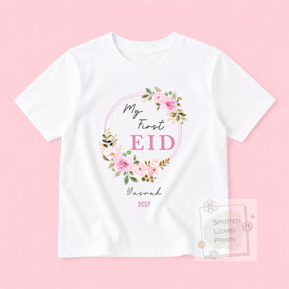 My First Eid Mubarak Baby Bodysuit | Personalized Baby Eid Outfit | Eid al-Fitr or Eid al-Adha | First Eid Gift | Ramadan Baby Sleepsuit