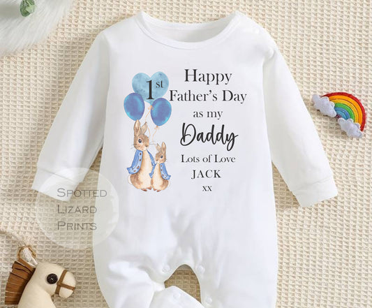 Happy 1st Father's Day as my Daddy Baby Outfit (First Father's Day 1st Father's Day Daddy Dad Father's Day l New Dad Gift)