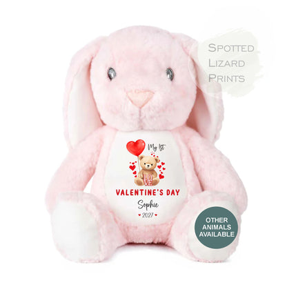 Personalised My First Valentines Day Teddy Gift,  First Valentines Day Soft Toy, Baby's First Valentines Day - Personalised baby gift