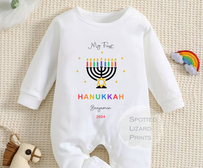 My First Hanukkah Personalised Baby - First Hanukkah sleepsuit - 1st Hanukkah Gift - Jewish Holiday Celebration - Chanukah Gift Baby Outfit