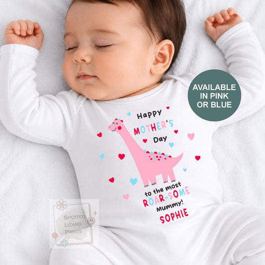 Personalized First Mother's Day Baby Bodysuit, Custom Dinosaur Baby Vest, Roarsome Mummy Gift, Mother's Day Baby Outfit, Baby Shower Gift