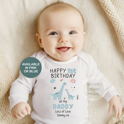 Happy First Birthday DADDY Baby Outfit (First Birthday 1st Birthday Daddy Dad Birthday)