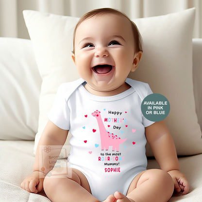 Personalized First Mother's Day Baby Bodysuit, Custom Dinosaur Baby Vest, Roarsome Mummy Gift, Mother's Day Baby Outfit, Baby Shower Gift
