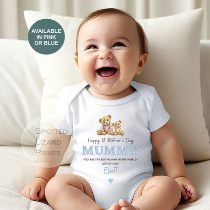 Personalised Mother's Day baby outfit