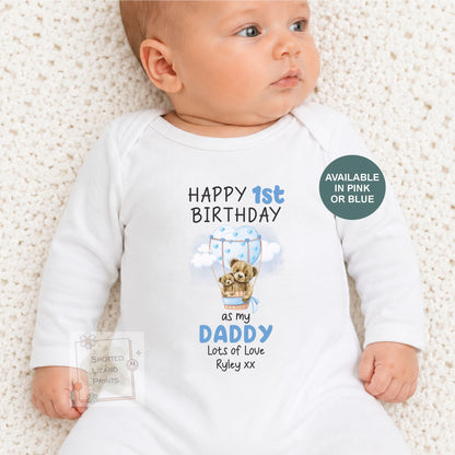 Personalised 1st Birthday Outfit | Happy 1st Birthday as My Daddy Gift, Custom Baby T-Shirt, Bodysuit or Sleepsuit, 1st Birthday as my Daddy