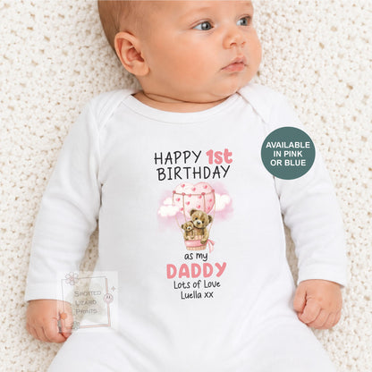 Personalised 1st Birthday Outfit | Happy 1st Birthday as My Daddy Gift, Custom Baby T-Shirt, Bodysuit or Sleepsuit, 1st Birthday as my Daddy