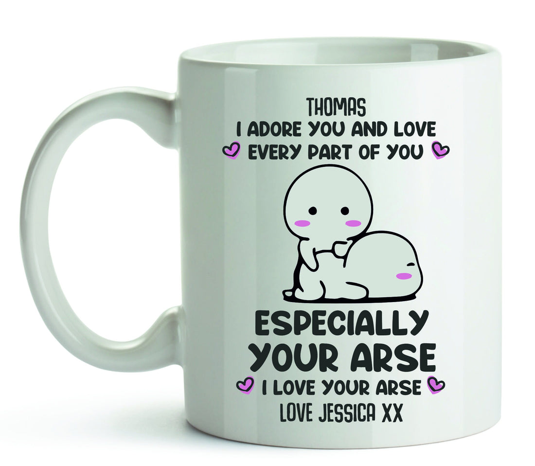 Personalised I Adore your Butt, Bum, Arse Mug | I Adore your Bum | I Love your Butt | I Love your Bum