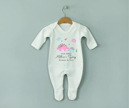 Our First Mother's Day Baby Girl / Boy Outfit (First Mother's Day 1st Mother's Day Mummy Mum Mother's Day l New Mum Gift | Love My Mum)