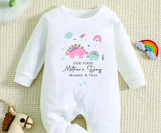 Our First Mother's Day Baby Girl / Boy Outfit (First Mother's Day 1st Mother's Day Mummy Mum Mother's Day l New Mum Gift | Love My Mum)